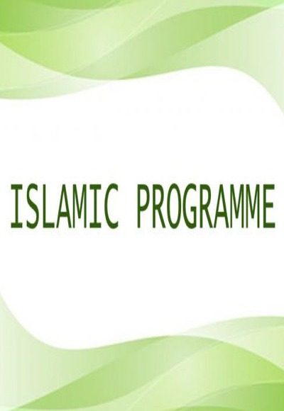 islamic-programme